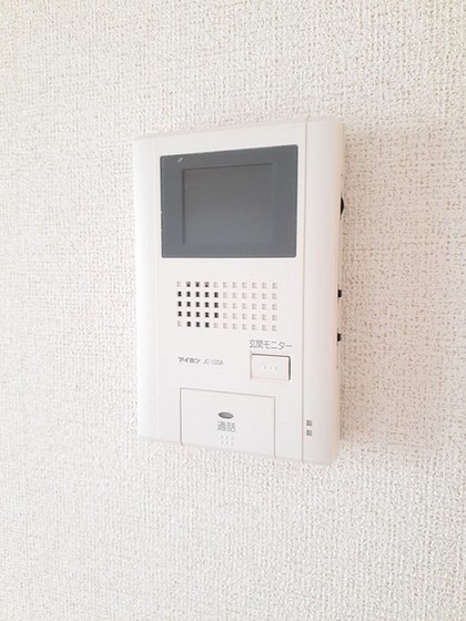 エアリーヴィラ