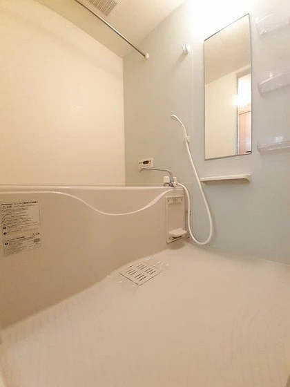 エアリーヴィラ