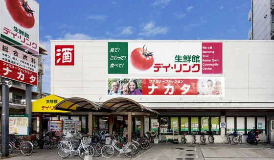 エクセレンス フジ