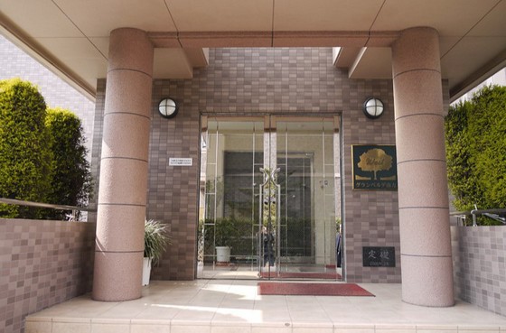 GRANVERDE 南方 EAST&WEST