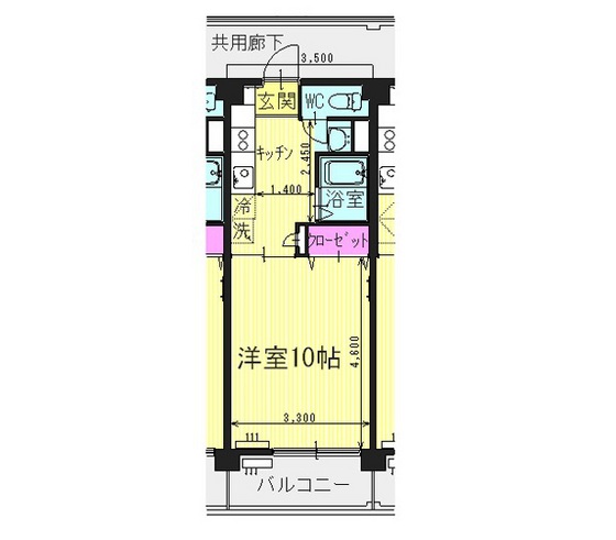 GRANVERDE 南方 EAST&WEST