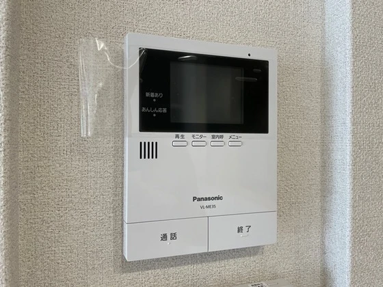 グリーンガーデン東雲