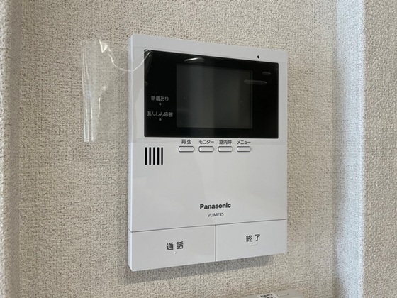 グリーンガーデン東雲