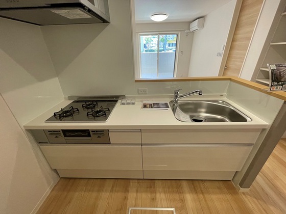 グリーンガーデン東雲