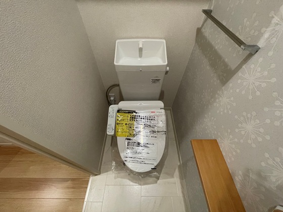 グリーンガーデン東雲