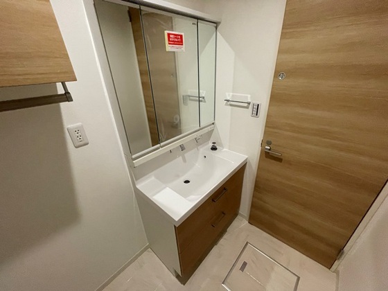 グリーンガーデン東雲