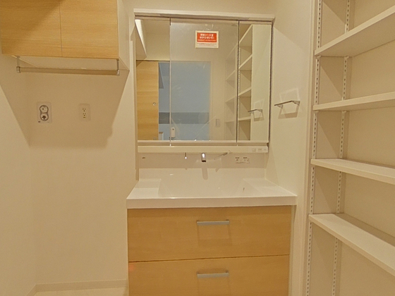 グリーンガーデン東雲