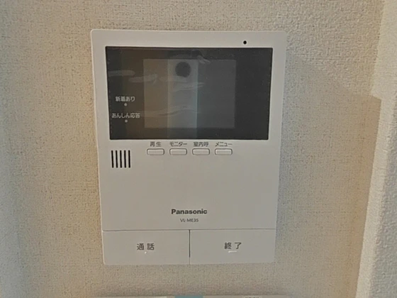 グリーンガーデン東雲