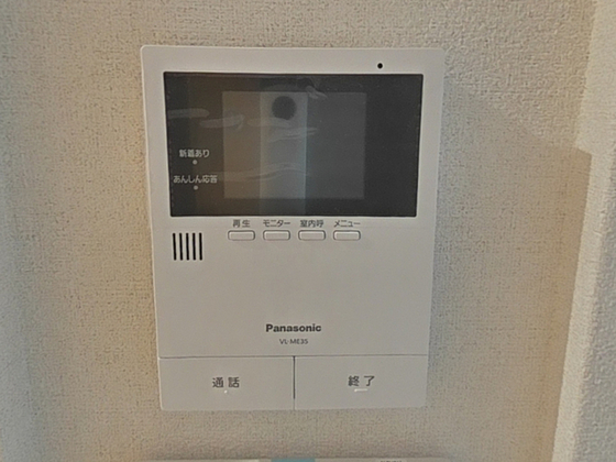 グリーンガーデン東雲