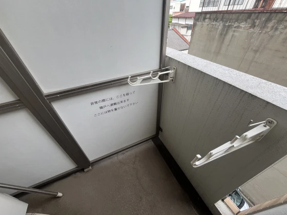 せかんどゆーす西口