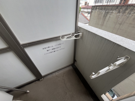 せかんどゆーす西口