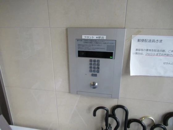 せかんどゆーす西口