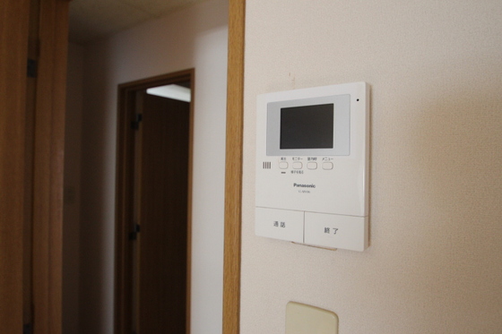 ヴィラソレイユ陵南Ⅱ-A