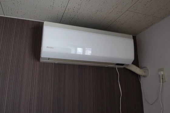 ヴィラソレイユ陵南Ⅱ-A