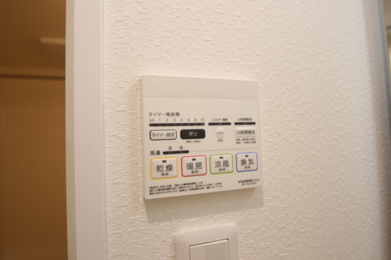 カーサオランダ通り