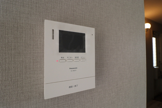 サンライズ芳泉 A棟