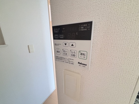 リバーサイド真倉 B