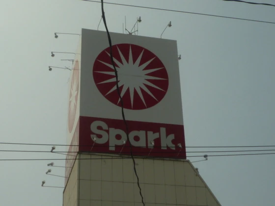 十日市ゴトービル