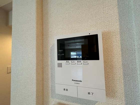 モントレゾール