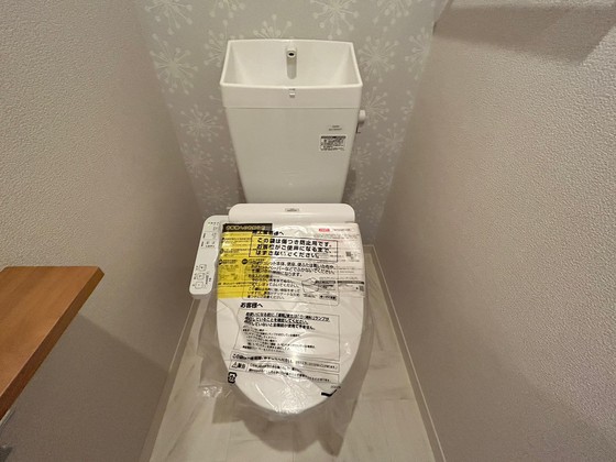 モントレゾール