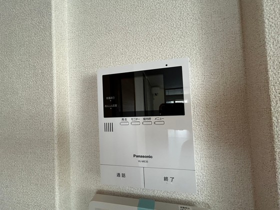 モントレゾール