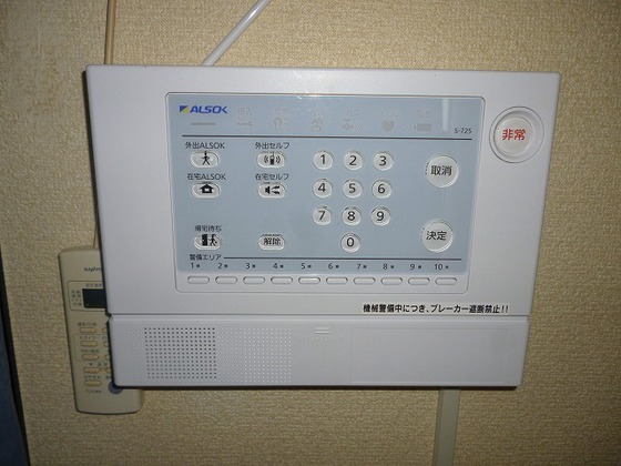 クレイノ西大寺