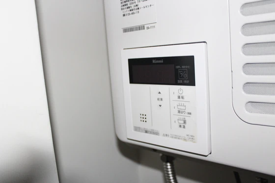 安井マンション B