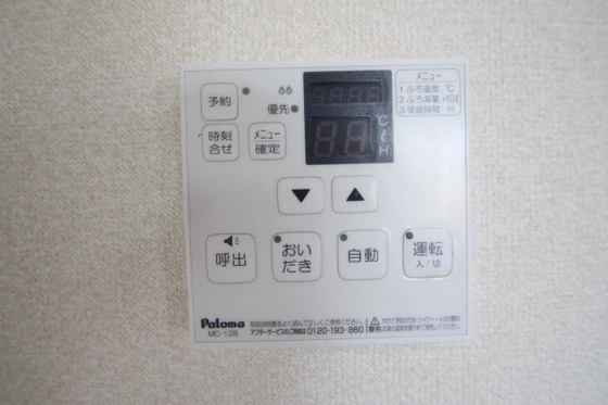 フローラル東岡山C