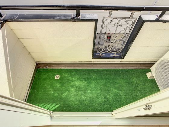 アルメール当新田