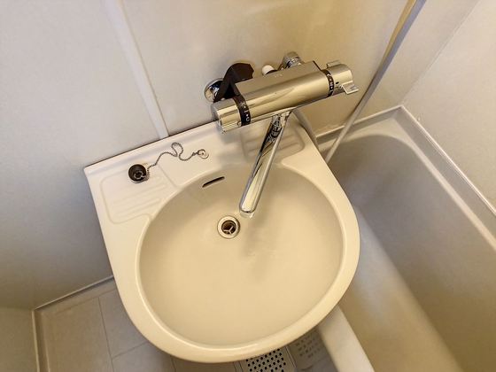 アルメール当新田