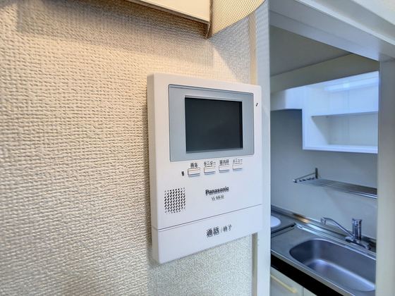 アルメール当新田