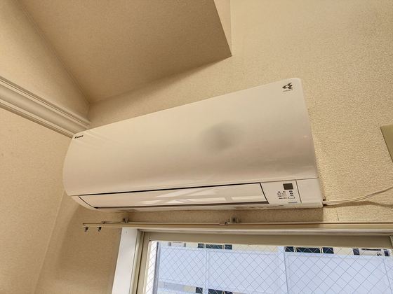 アルメール当新田