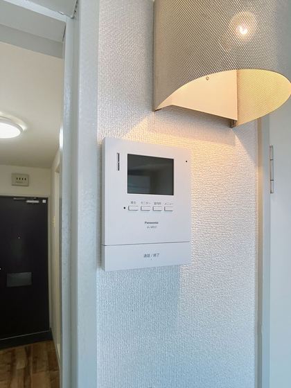 アルメール当新田