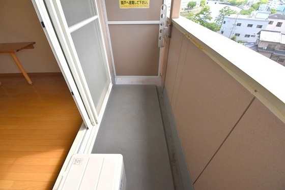 マインドリバーサイドマンション