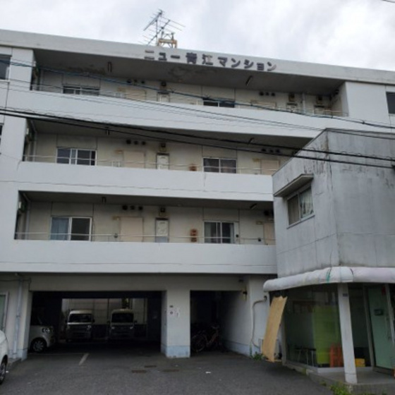 ニュー青江マンション