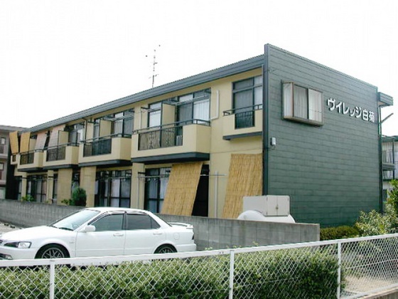 ヴィレッジ白菊