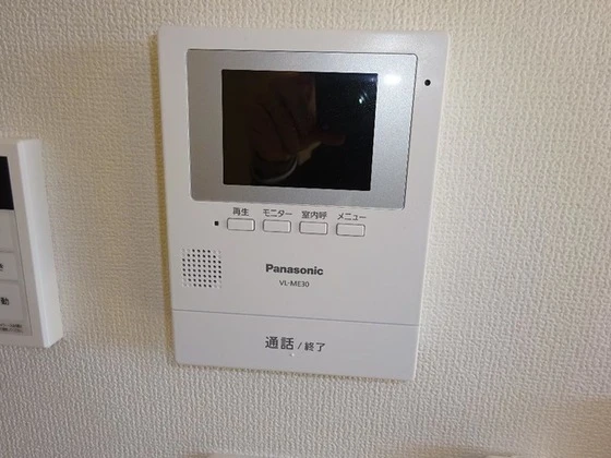 グランドハイツ弐番館