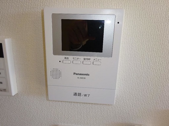 グランドハイツ弐番館