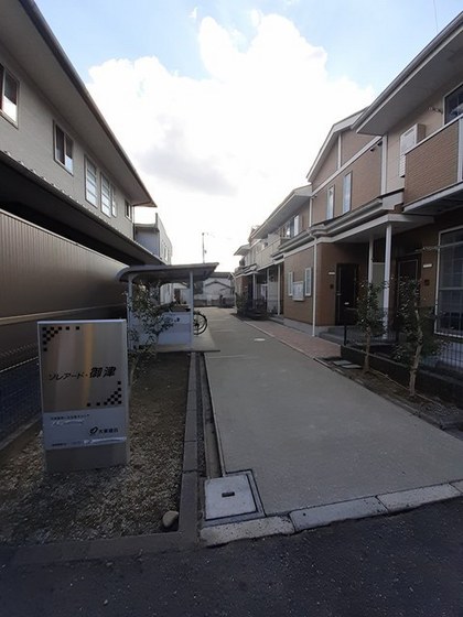 ソレアード・御津