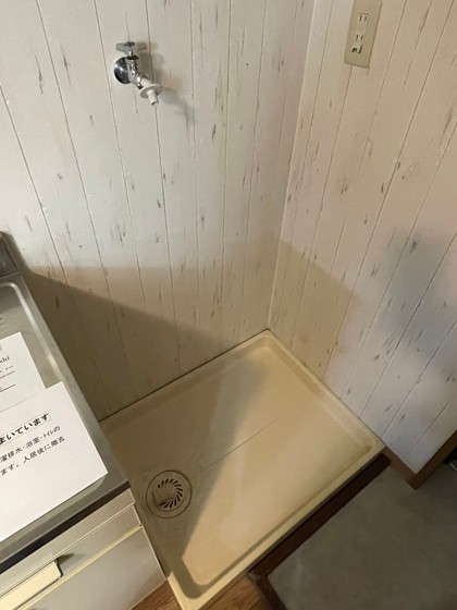 サウスウィンド山本(Ⅰ)