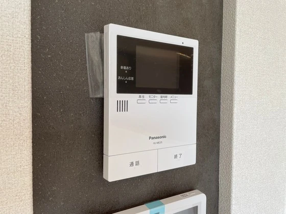 ラ メゾン ウールゥ