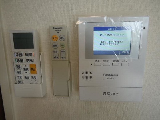 ウィステリアⅢ