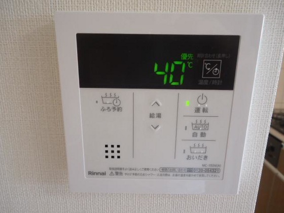 ウィステリアⅢ