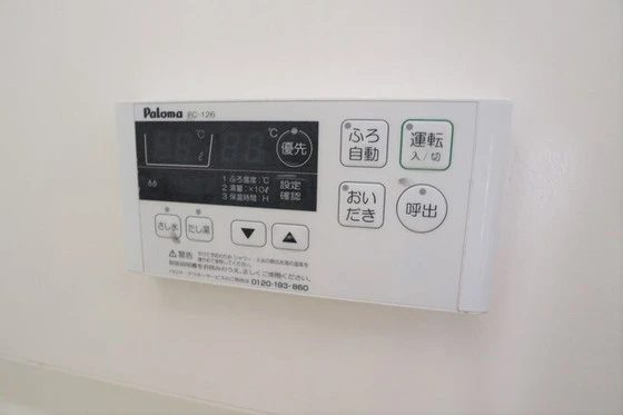 シャトル日和屋