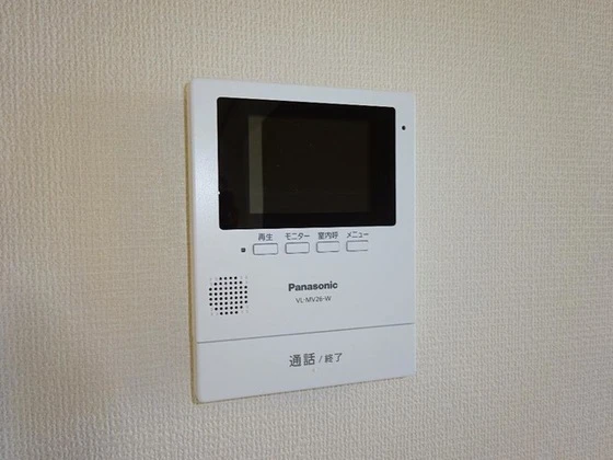 サニーキャラバン