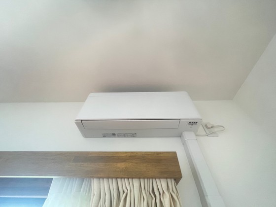 ロイヤルハイツ一茶苑