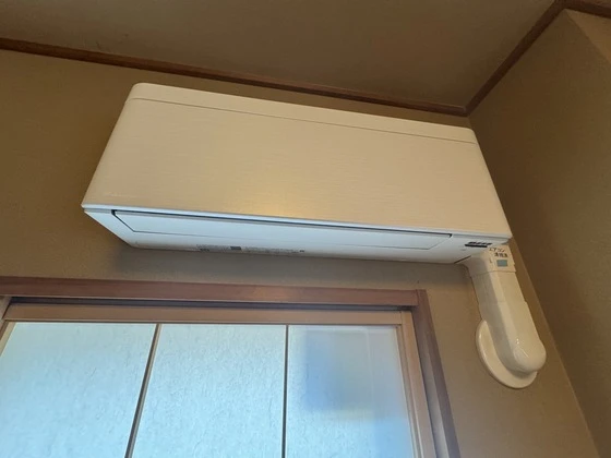 ロイヤルハイツ一茶苑