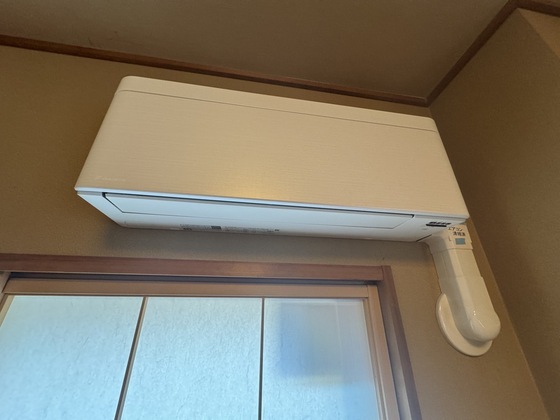 ロイヤルハイツ一茶苑