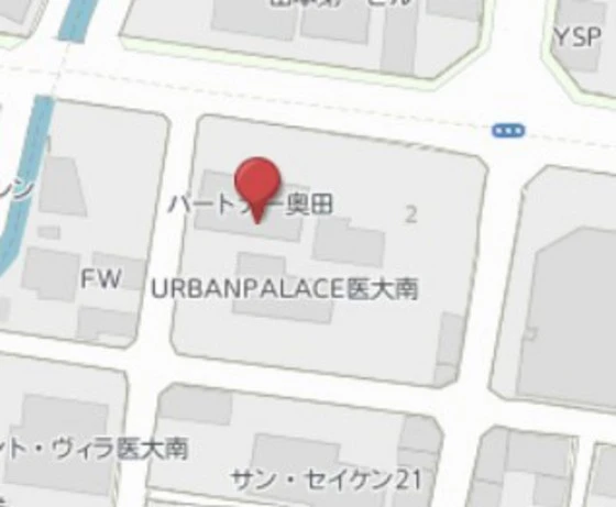 パートナー奥田