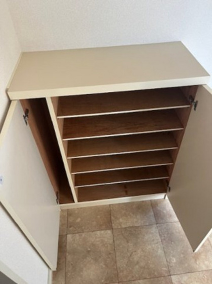 プレジール浜野B棟